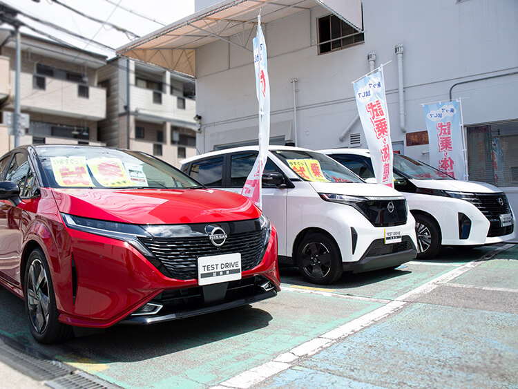 日産大阪販売株式会社 | 玉出店 | 外観・内観写真